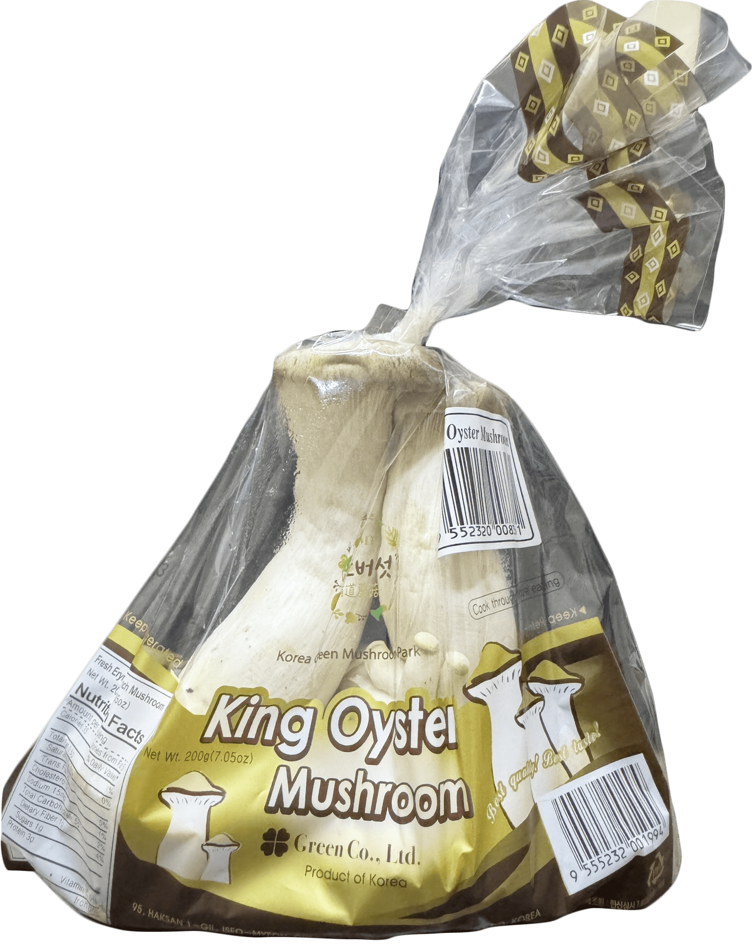 Fungo King Oyster Mushroom